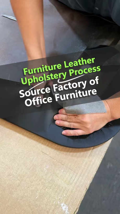 Furniture Leather Upholstery Process