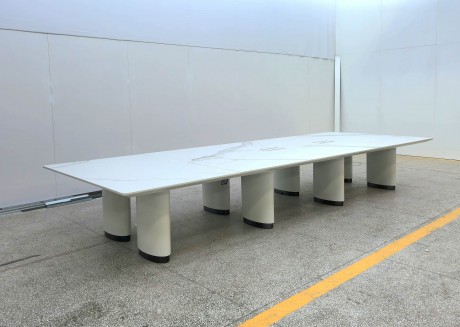 岩石台面会议台