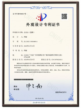 Zeus Conference Table Design Patent